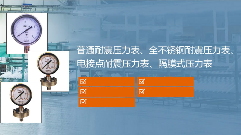 通用工程機械